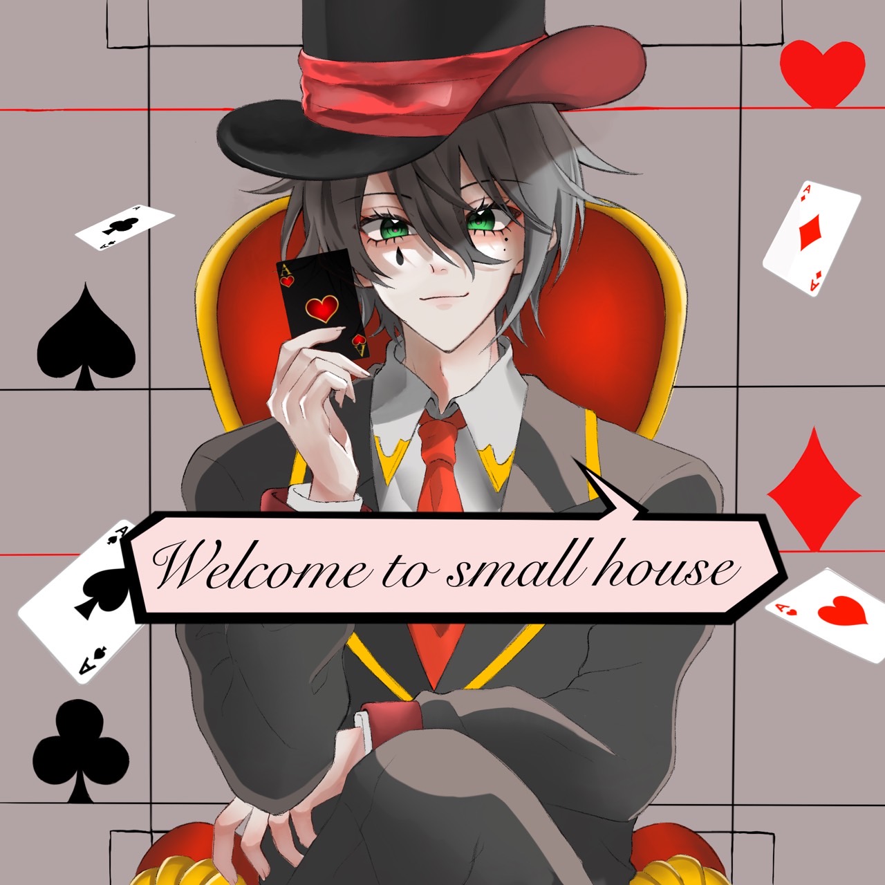 welcome to small houce